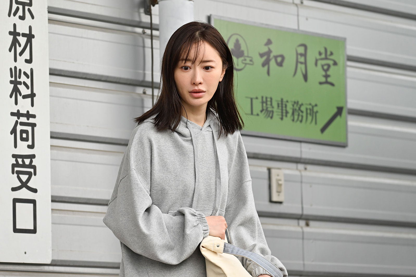 松本まりか「ミス・ターゲット」第7話より（C）ABCテレビ