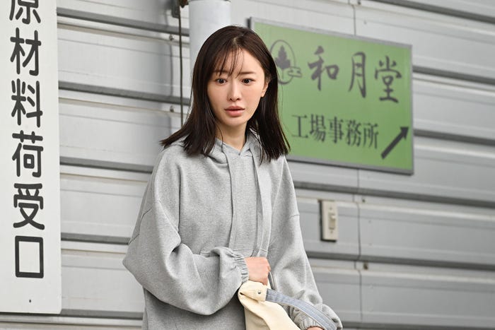 松本まりか「ミス・ターゲット」第7話より(C)ABCテレビ