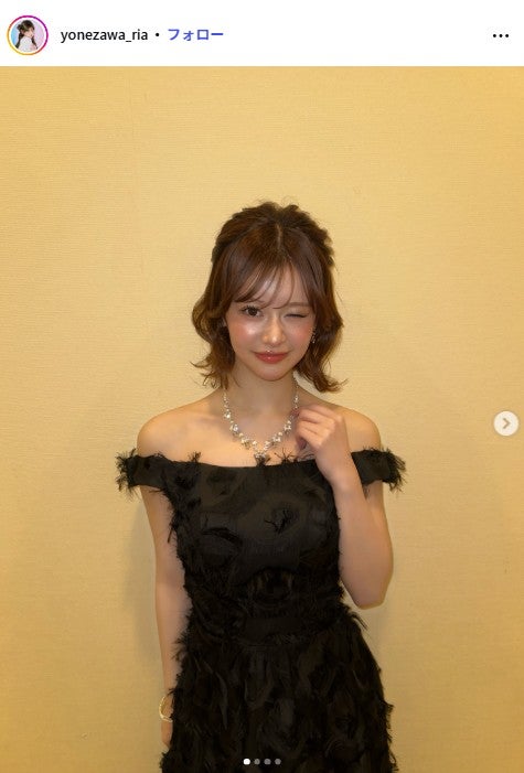 米澤りあInstagramより