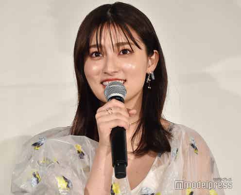 吉川愛、Hey! Say! JUMP中島裕翔の印象明かす「思っていたのと真逆」