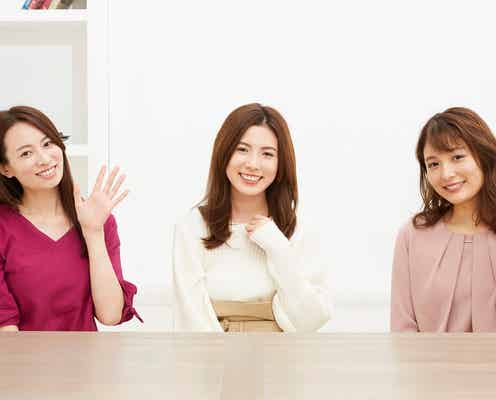 自宅で出来る簡単「温冷ヘッドスパ」で“お疲れ髪”もうるツヤに