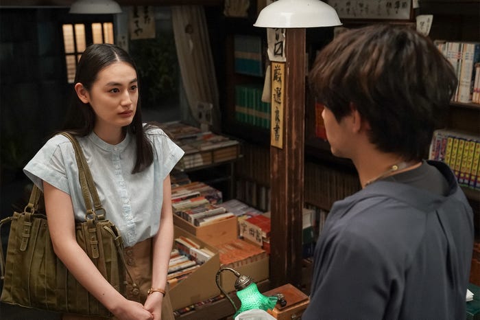 八木莉可子、赤楚衛二/「舞いあがれ!」第95話(C)NHK