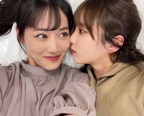 乃木坂46山下美月&与田祐希“キス寸前”のイチャイチャ動画が話題