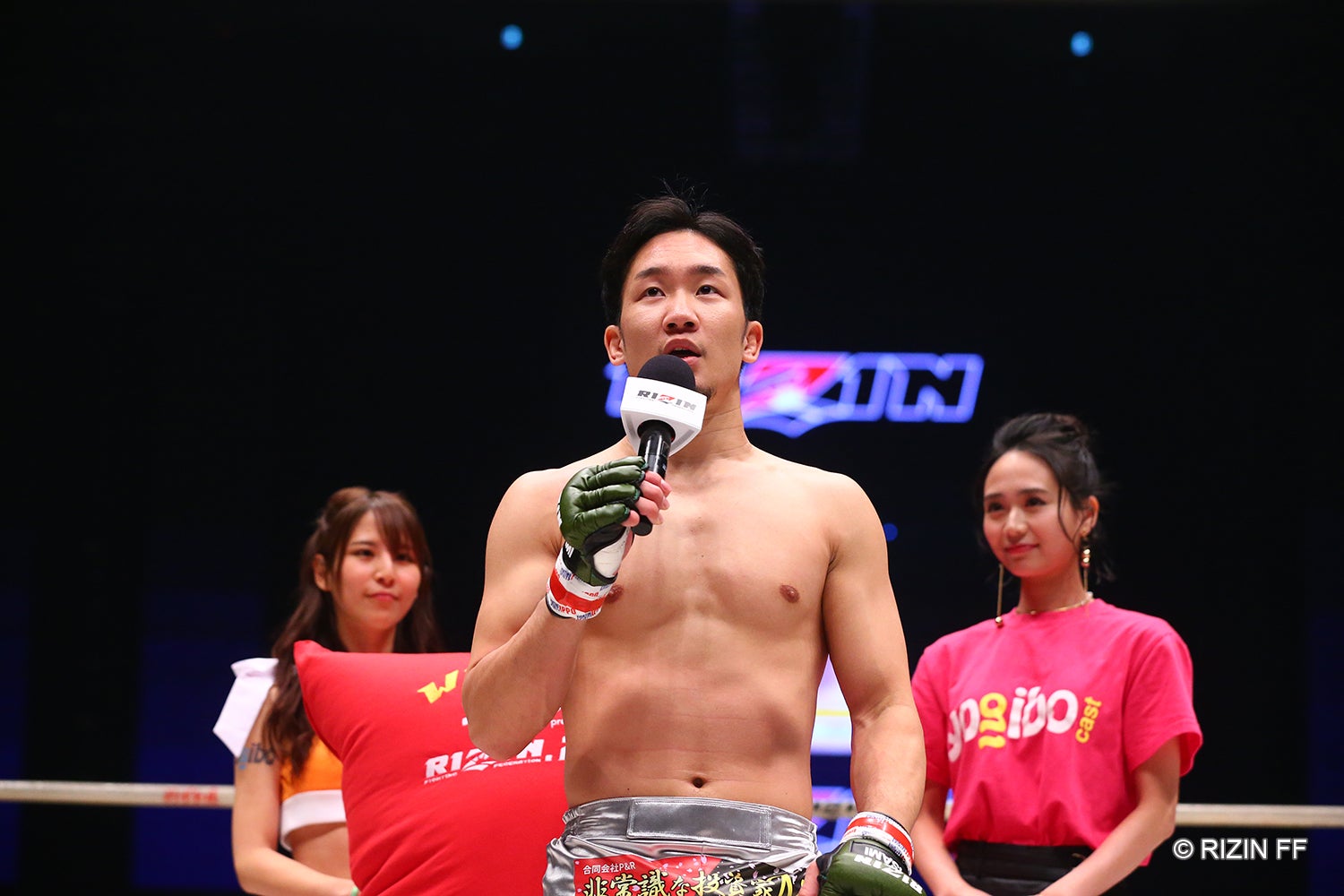 朝倉未来（C）RIZIN FF