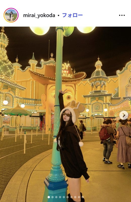 横田未来Instagramより