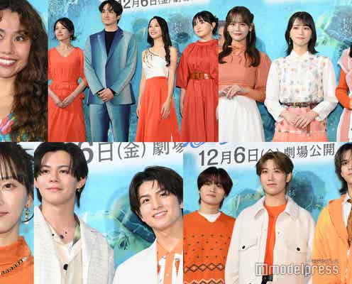 【写真特集】屋比久知奈・小関裕太・エルフ・超特急・pecoら豪華集結<モアナと伝説の海2>