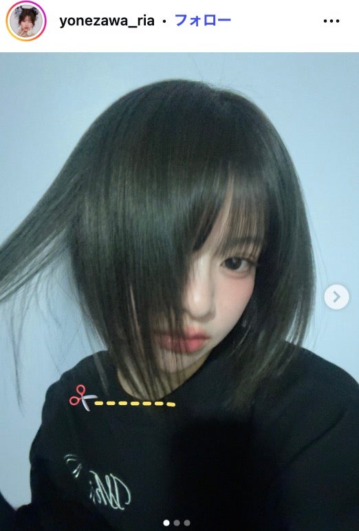 米澤りあInstagramより