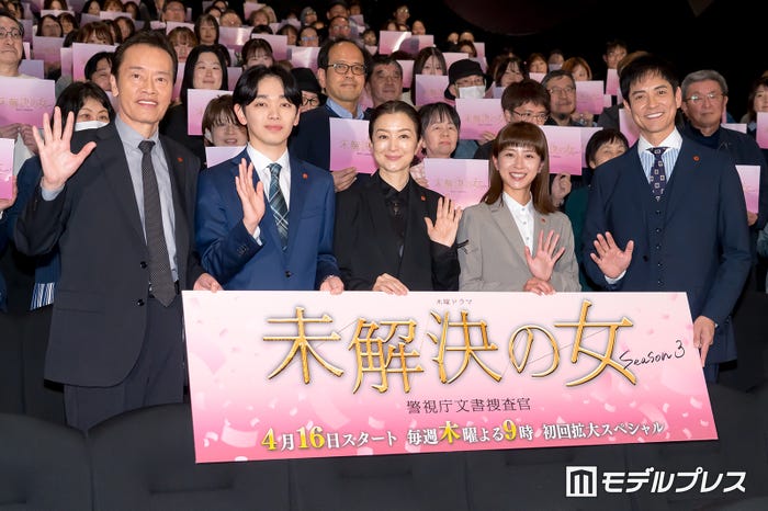 遠藤憲一、宮世琉弥、鈴木京香、黒島結菜、沢村一樹(C)モデルプレス