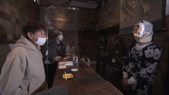 浜田雅功、増田貴久(C)MBS