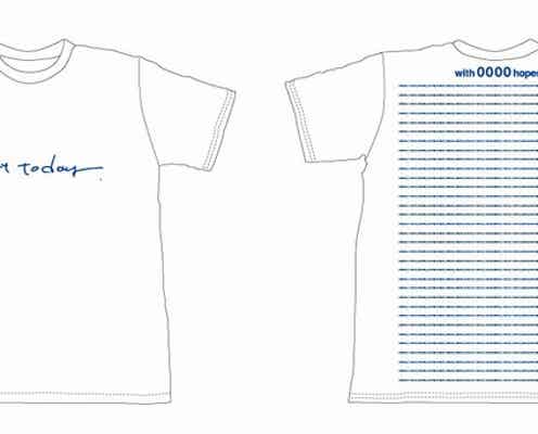 MEG、「ZOZOTOWN」チャリティーTシャツに協賛