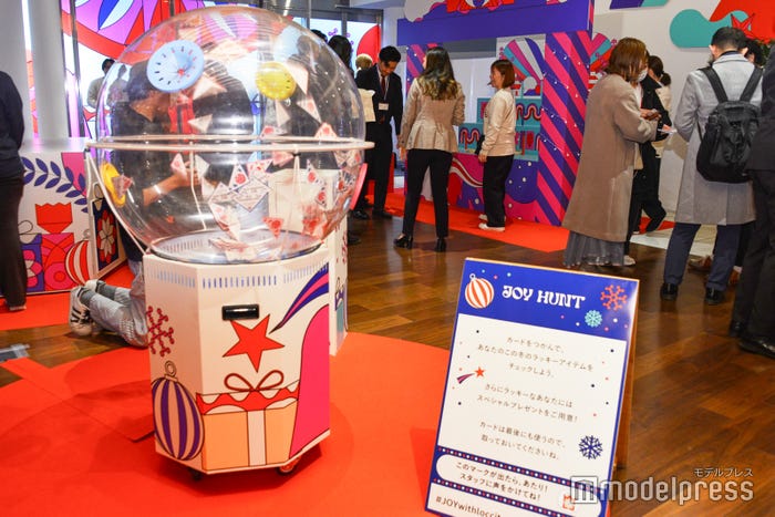 「JOY HUNT」ブース(C)モデルプレス