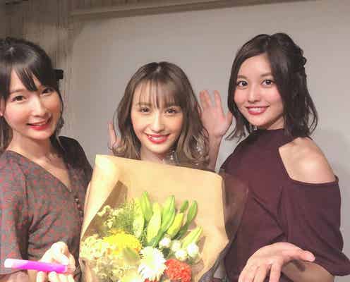 伊藤愛真、初ライブに林ゆめ登場 「悔しかった」今後へ意気込みも