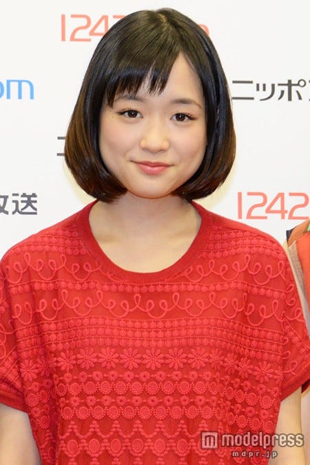 大原櫻子
