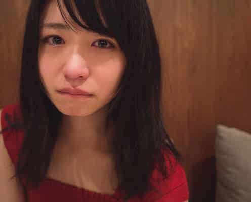 欅坂46長濱ねる“エモかわいい”泣き顔カット公開 涙の理由は?<ここから>