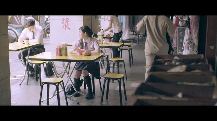 恒松祐里/映画「その一言がいえなくて」より