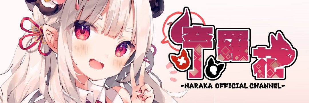 衝撃!にじさんじ所属のVTuberが卒業を電撃発表