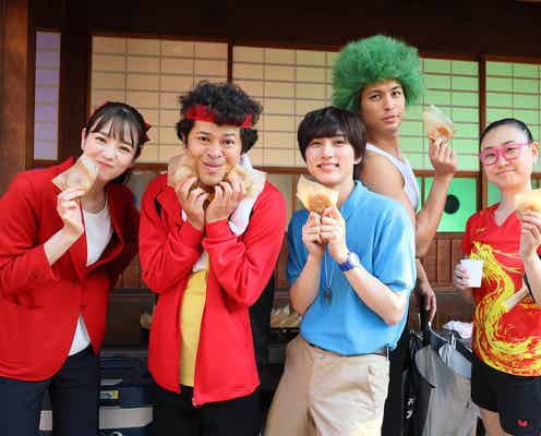 横田真悠・INI尾崎匠海ら「コンビニ★ヒーローズ」仲良し5ショット公開