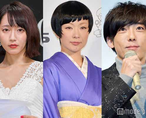 椎名林檎“大好きなドラマ”「カルテット」出演の高橋一生&吉岡里帆に感激<紅白本番>