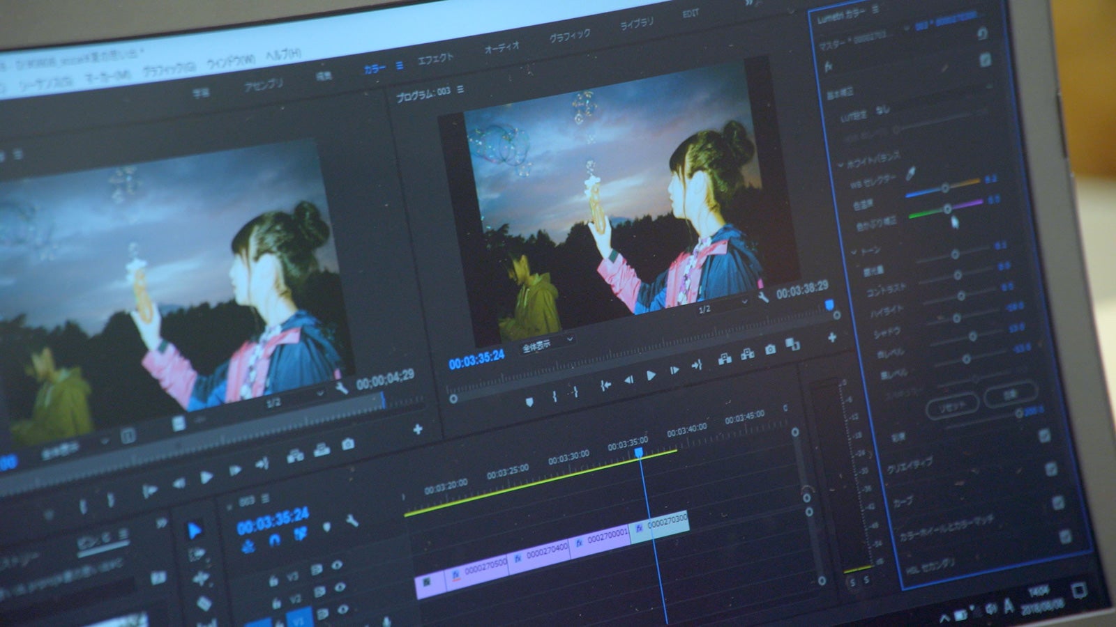 動画編集の様子（提供写真）