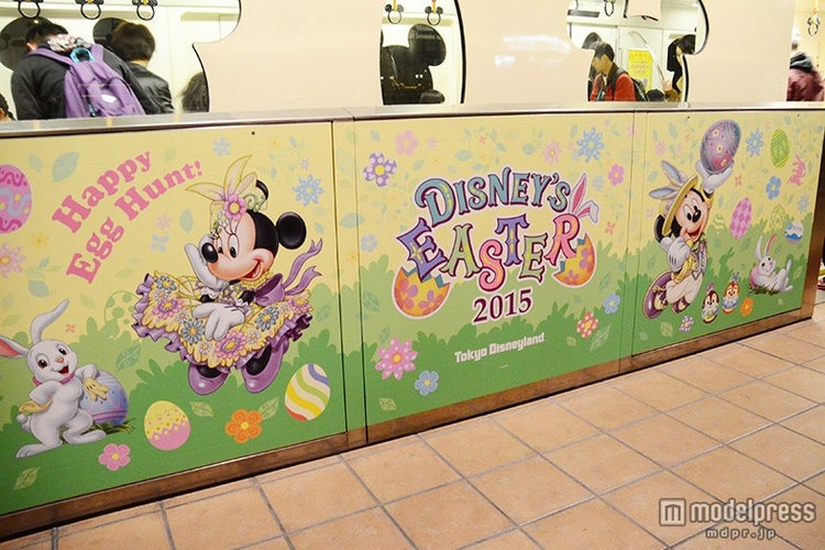 画像4 13 春ディズニー リゾートラインの駅もイベント仕様に モデルプレス