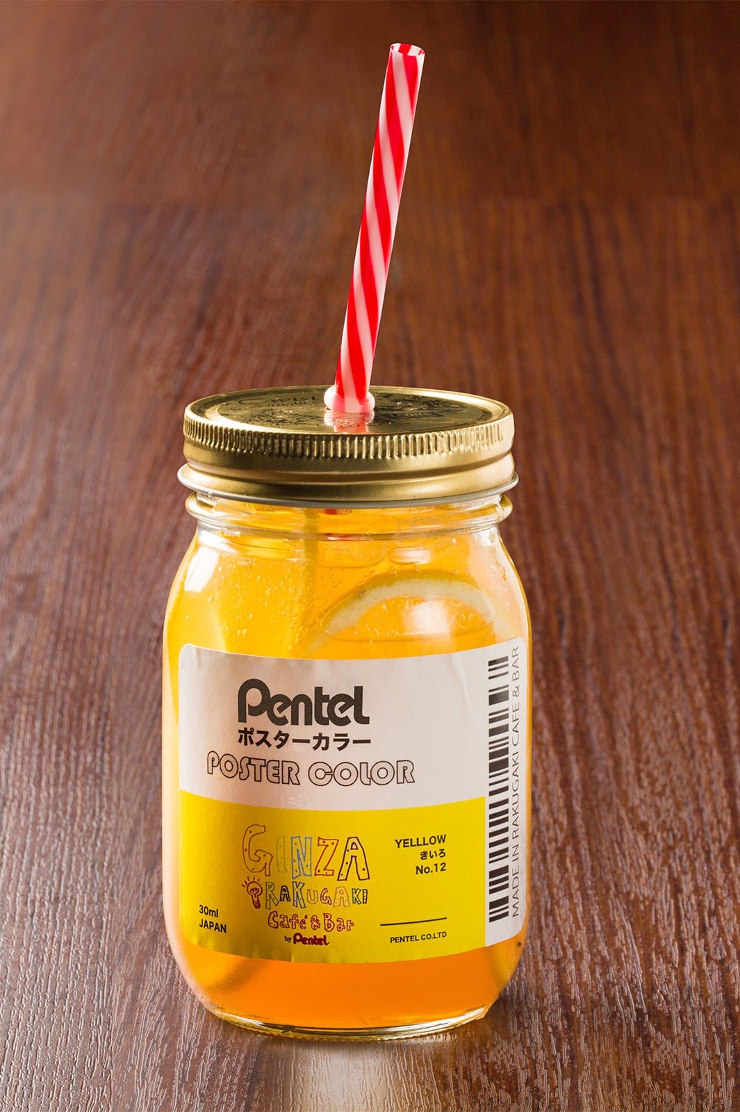 ポスターカラードリンク／画像提供：GINZA RAKUGAKI Cafe＆Bar by Pentel