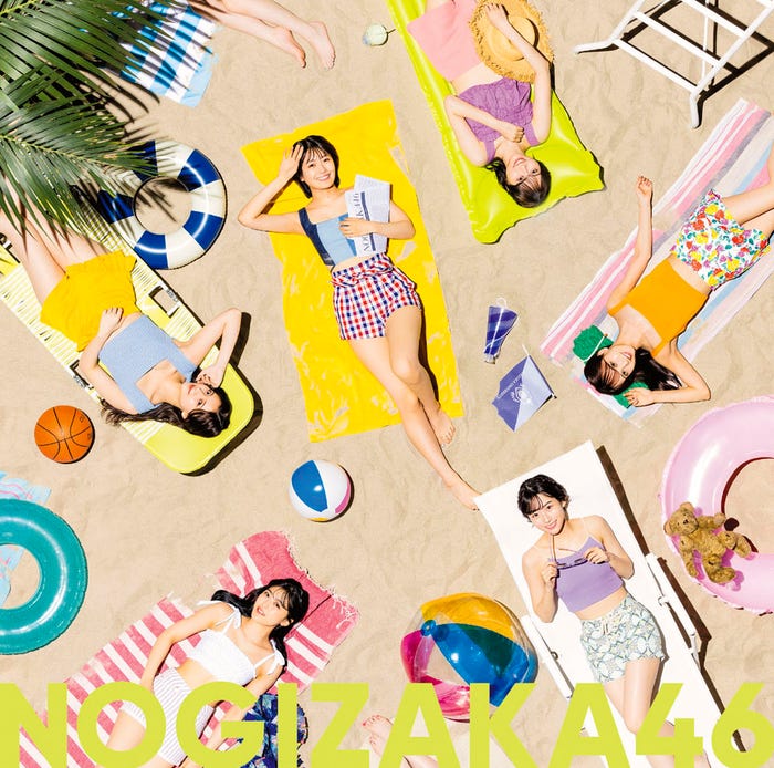 乃木坂46 30thシングル「好きというのはロックだぜ!」(8月31日発売)通常盤(提供写真)
