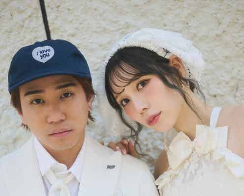 YouTuber古川優香、サグワとの結婚・妊娠を発表
