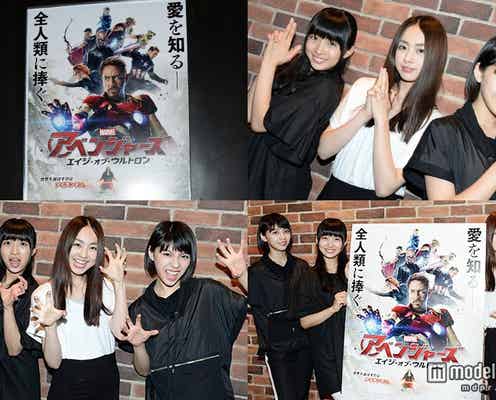 「アベンジャーズ」最新作、ド迫力の“かっこよすぎる愛”に涙&興奮 全世界の熱狂に迫る<試写会レポート>