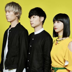 クアイフ、名古屋グランパス2019シーズンオフィシャルサポートソング「Viva la Carnival」のMVを解禁