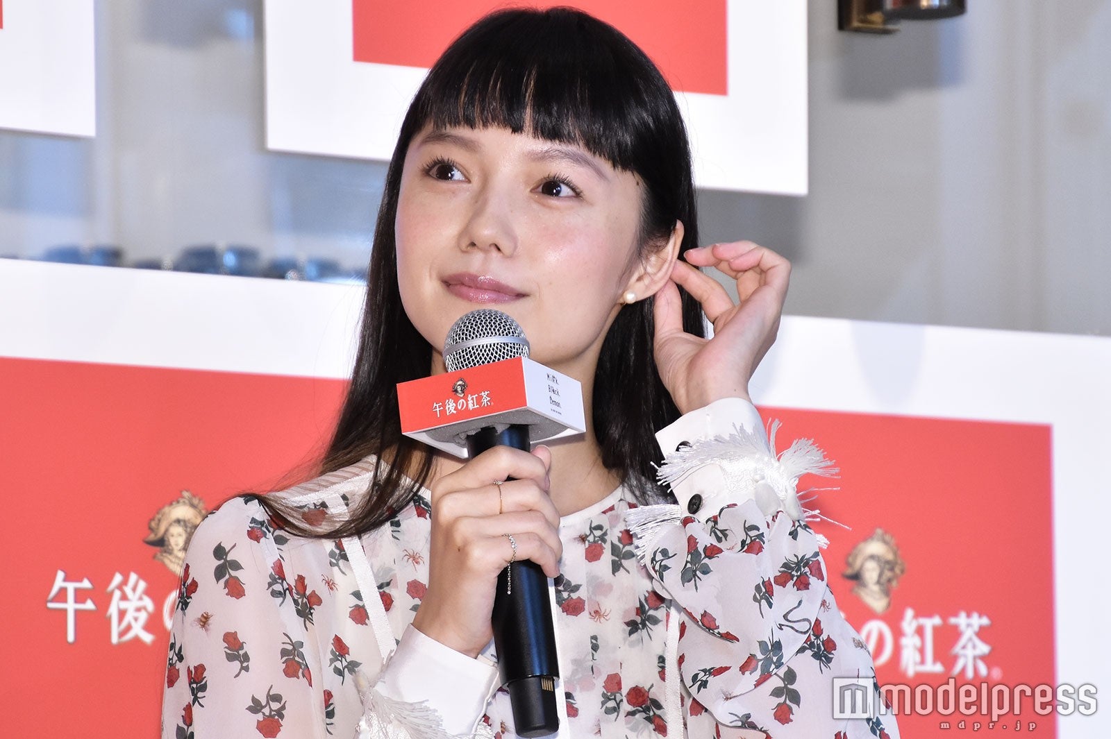 宮崎あおい （C）モデルプレス