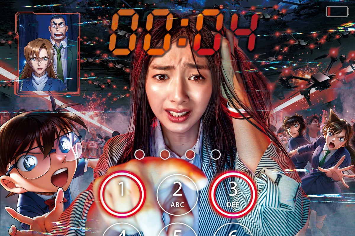 名探偵コナン・ザ・エスケープ ~ハイウェイへの序幕(プロローグ)~/画像提供:ユニバーサル・スタジオ・ジャパン