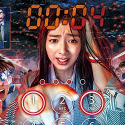 名探偵コナン・ザ・エスケープ ~ハイウェイへの序幕(プロローグ)~/画像提供:ユニバーサル・スタジオ・ジャパン