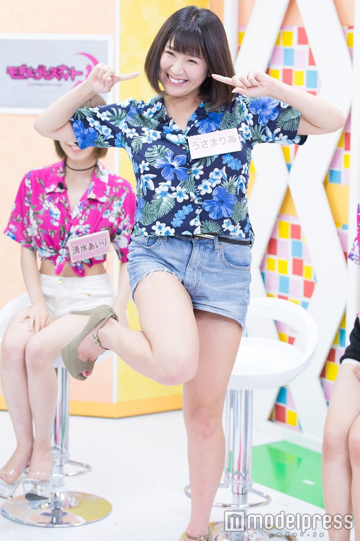 うさまりあ (C)モデルプレス