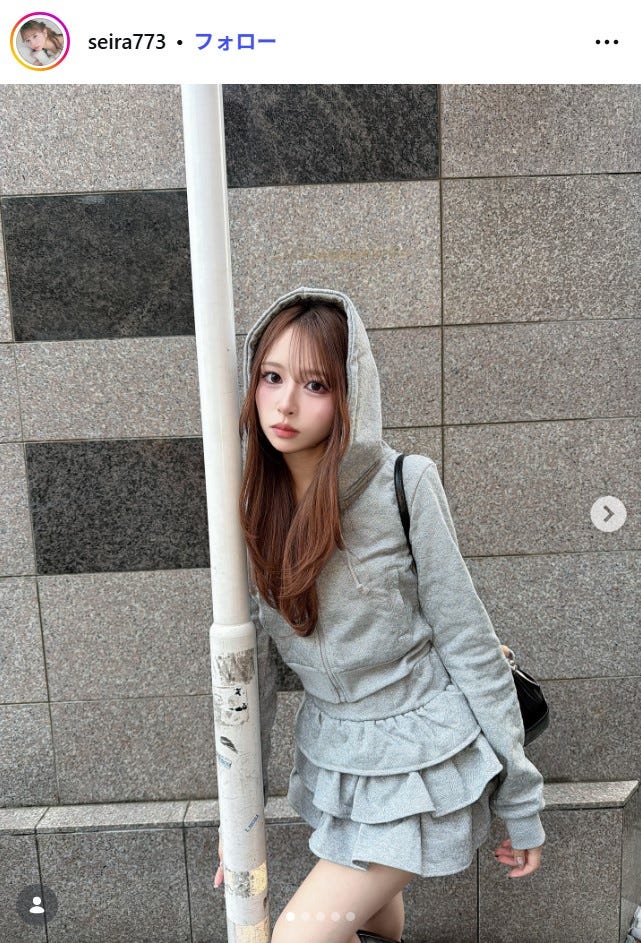 土屋惺来Instagramより