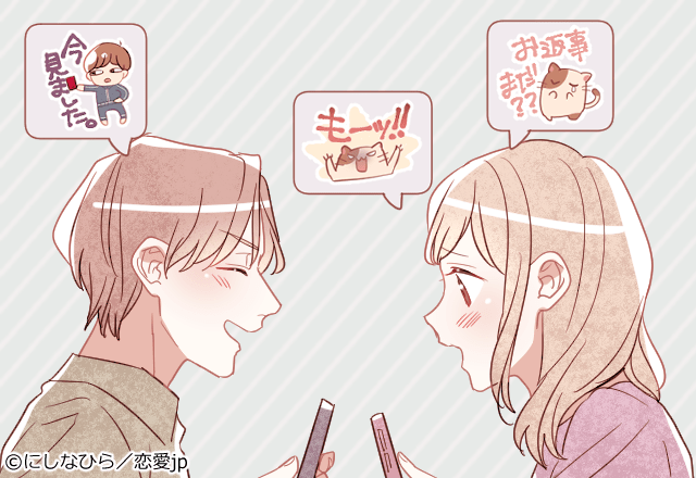 これ以上はヤバイ 彼女が好きすぎるのを抑えてる男性の行動 モデルプレス