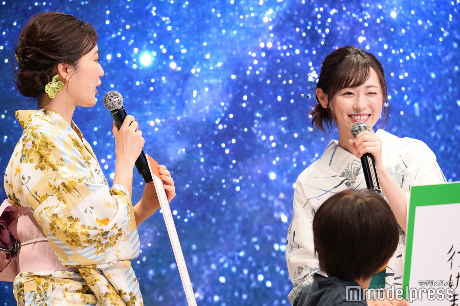 生田絵梨花、福原遥（C）モデルプレス