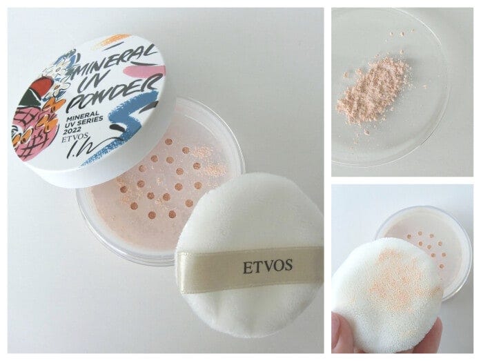 紫外線吸収剤不使用でSPF50・PA++++を実現。ブルーライトや近赤外線対策にもうれしいミネラルを配合