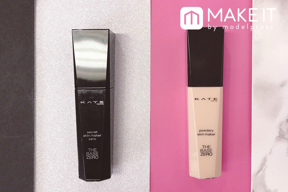 【KATE】優秀リキッドファンデーションで厚塗り感ZEROの美肌に シークレットスキンメイカーゼロもご紹介！ (C)メイクイット