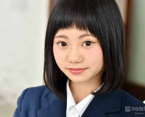 “日本一かわいい女子高生”ファイナリスト紹介<「九州・沖縄」地方予選・準グランプリ/あきらぴょん>
