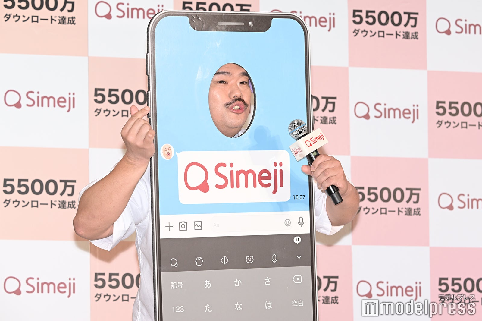 クロちゃん（C）モデルプレス