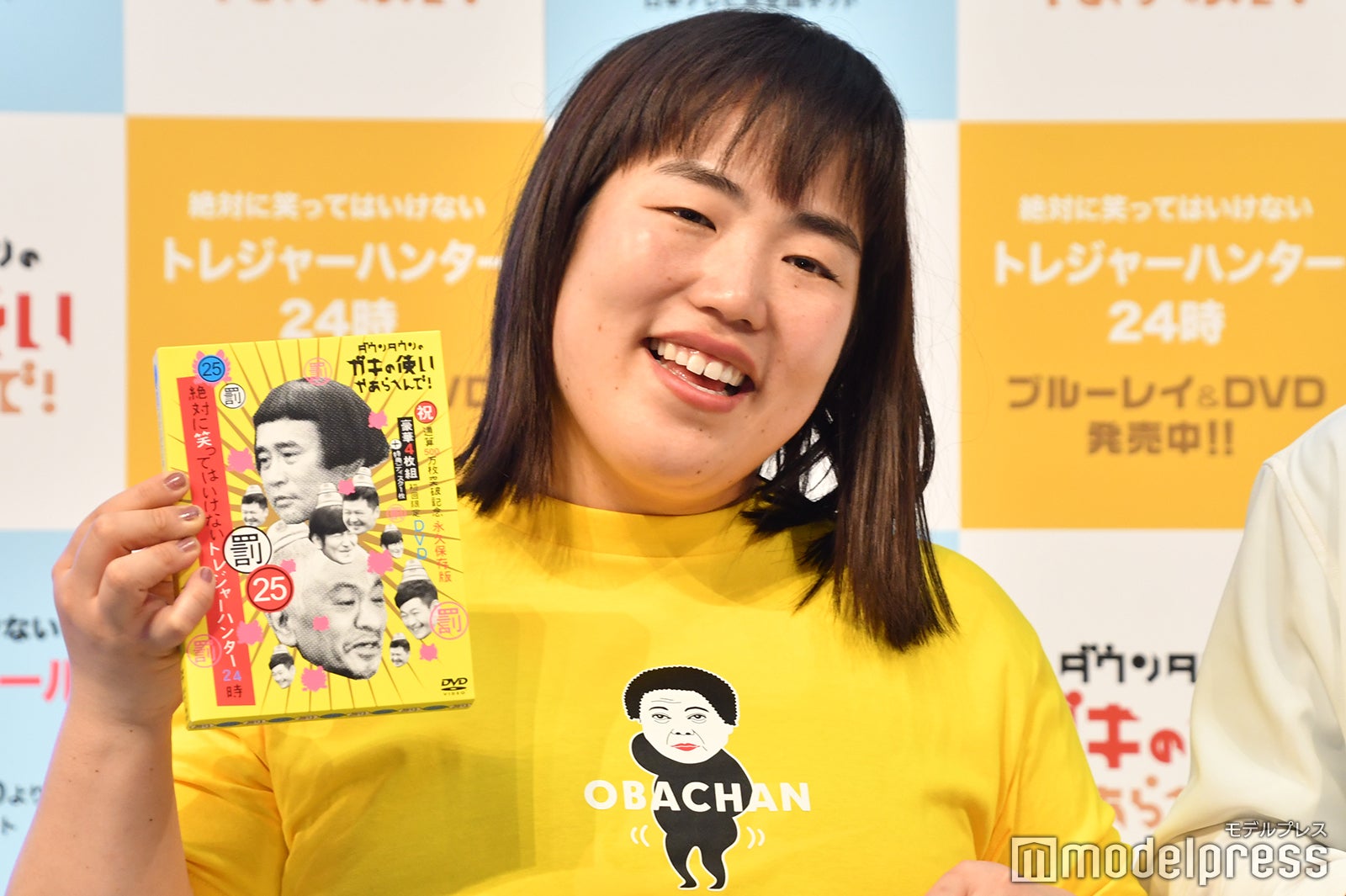 ゆりやんレトリィバァ （C）モデルプレス