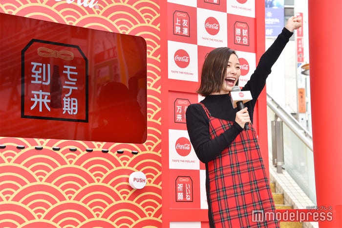 朝日奈央(C)モデルプレス