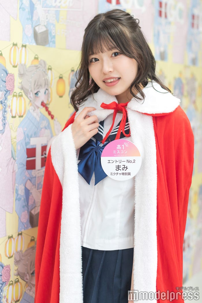 まみさん(C)モデルプレス