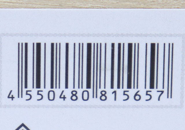 引き出し木製収納 JANコード 引き出し木製収納 JANコード