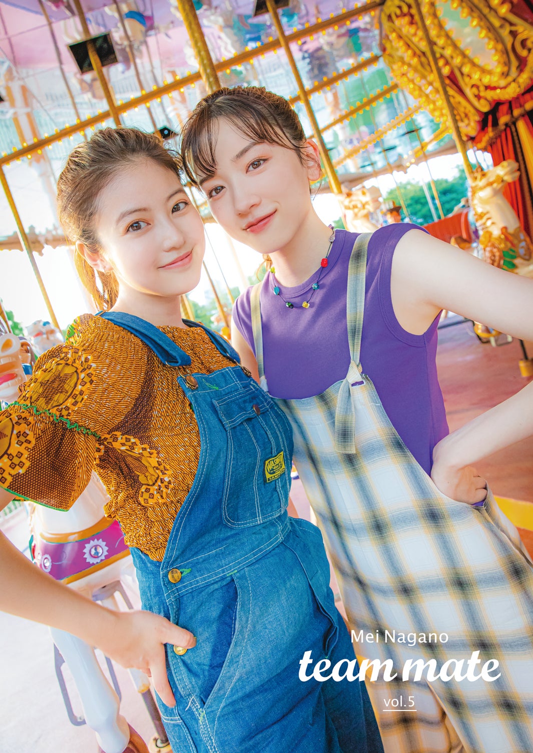 永野芽郁、大親友・今田美桜と眩しすぎる2ショット　動物園＆ジーンズ作り体験へ