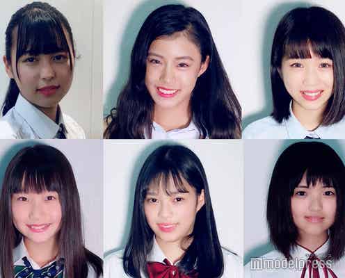 「JCミスコン2018」中国・四国エリア候補者公開 投票スタート<日本一かわいい女子中学生>