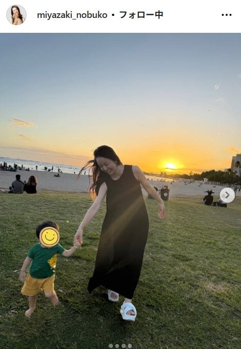 宮崎宣子Instagramより