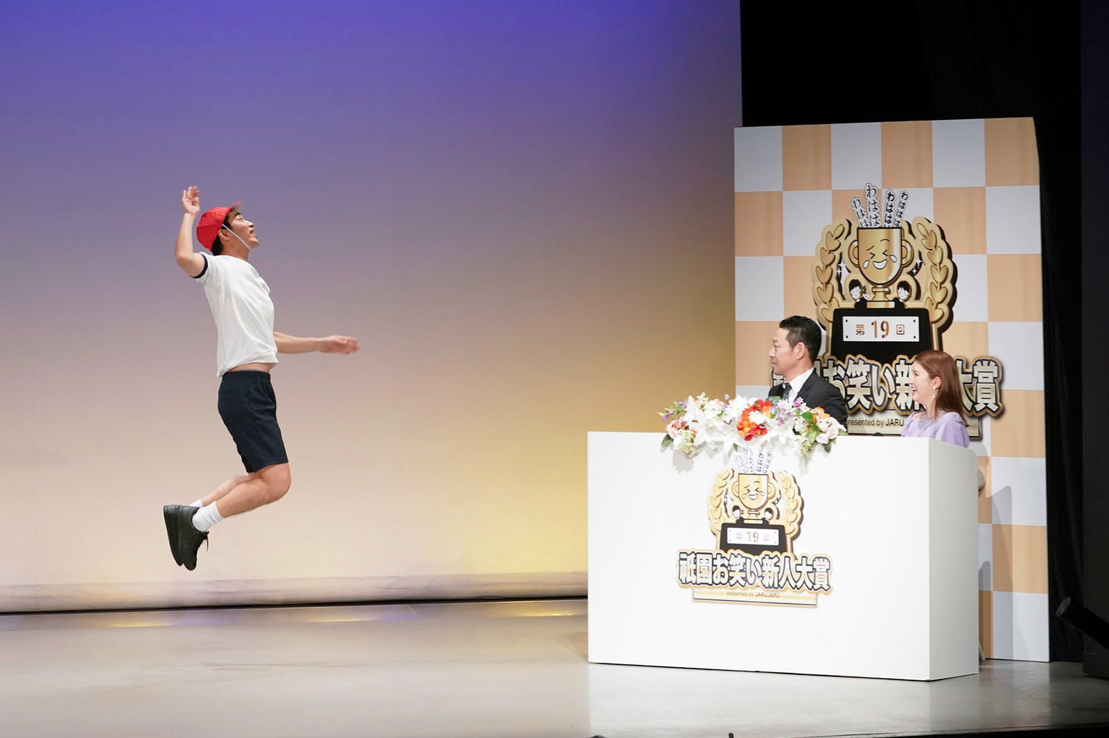 「第19回 祇園お笑い新人大賞」（提供写真）