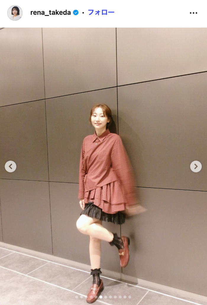 武田玲奈Instagramより