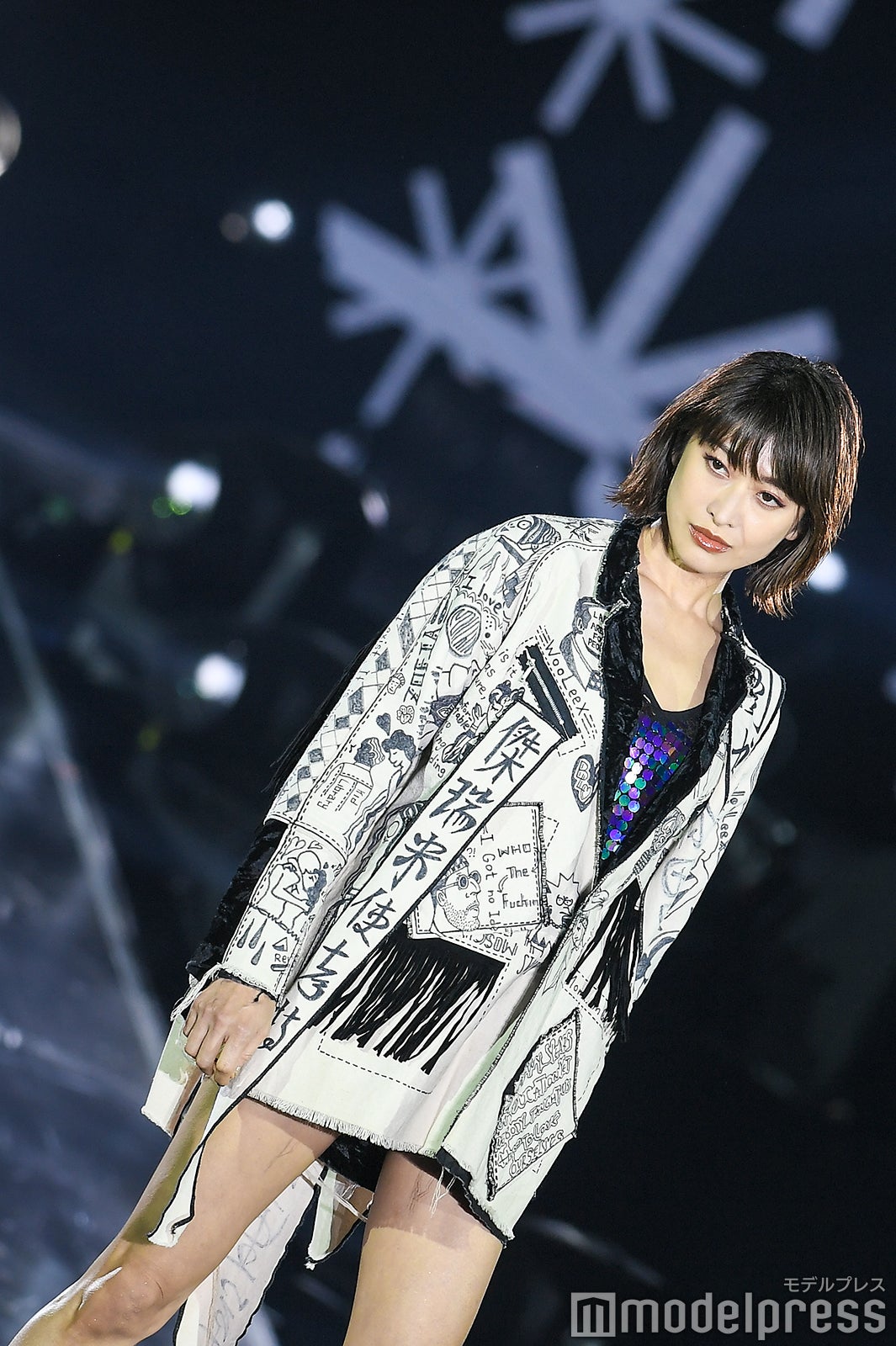 山田優（C）モデルプレス